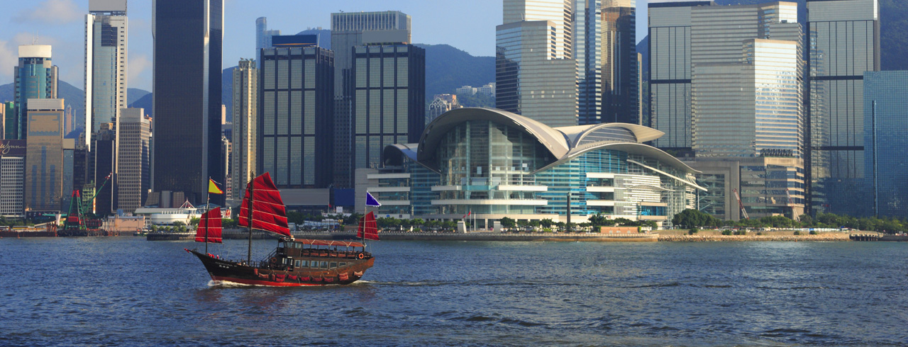 香港