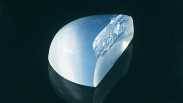 Moonstone. Due to a property called cleavage, a hard blow can break a moonstone.
