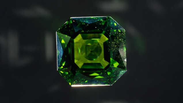 146.10-carat Peridot. This 146.10-carat peridot is in the collection of the Natural History Museum in London
