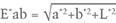 IMG - WN15 Pyrope Garnet Equation 2