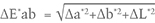 IMG - WN15 Pyrope Garnet Equation 3