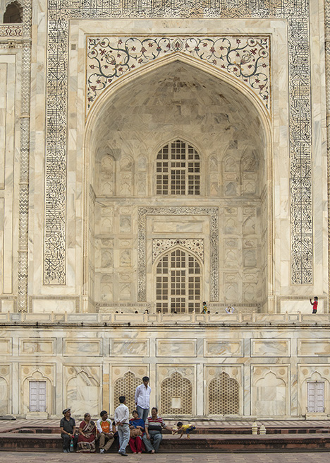 Eastern façade of the Taj Mahal Eastern façade of the Taj Mahal