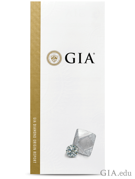 GIA 證書。